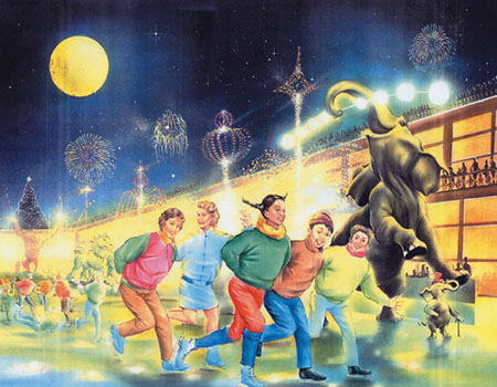 Art Direction by Kenji Koga